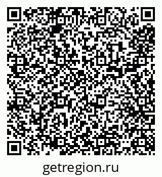 79065540690