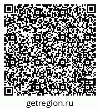 79065540720