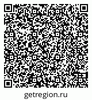 79065540730