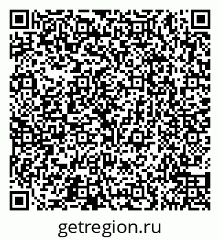 79065540732