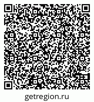 79065540737