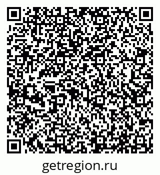 79065540741