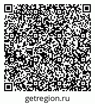79065540745