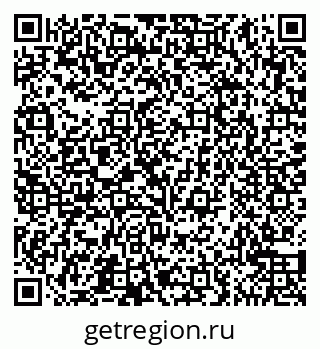 79065540747