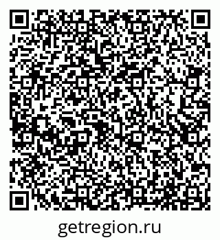 79065540799