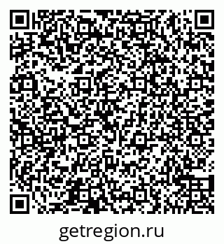 79065540800
