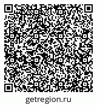 79065540848