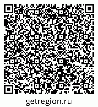 79065540870