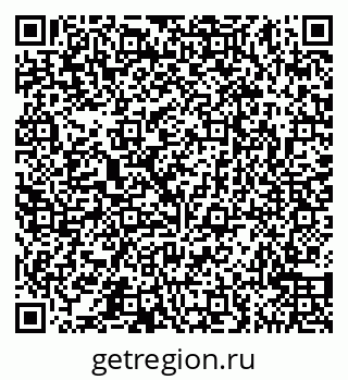 79065540873