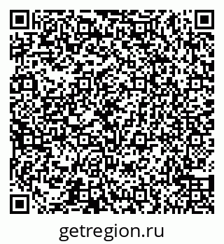 79065540925