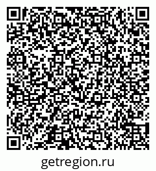 79065541000