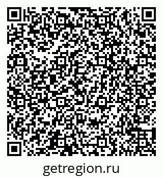 79065541069