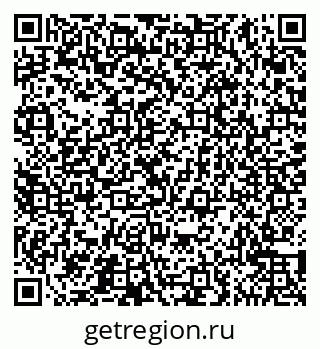 79065541070