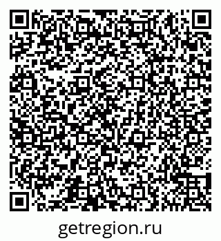 79065541074