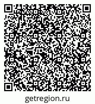 79065541170