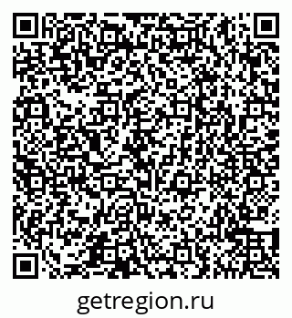 79065541173