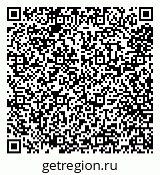 79065541184
