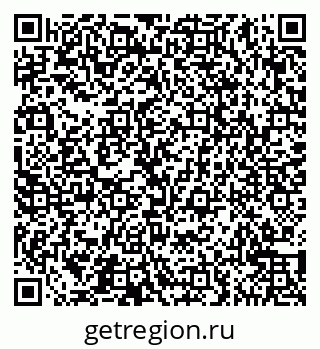79065541191