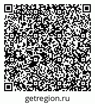 79065541214