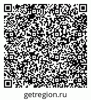79065541232