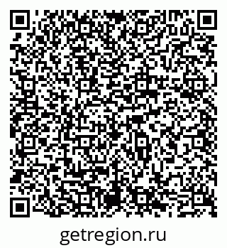 79065541237