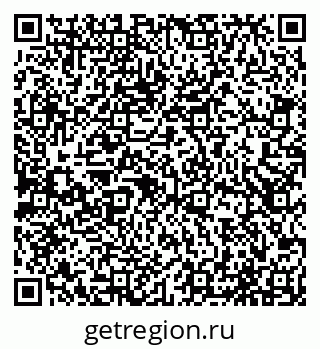 79065541256