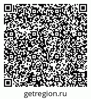 79065541259