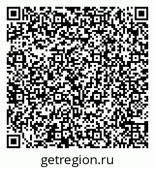 79065541270