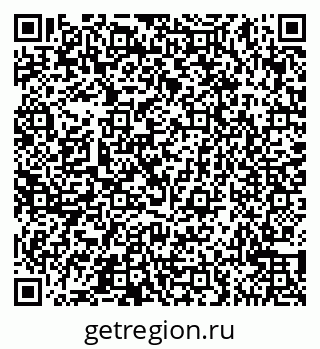 79065541275