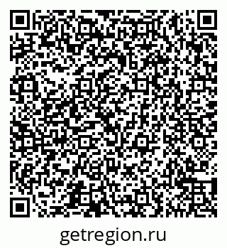 79065541297
