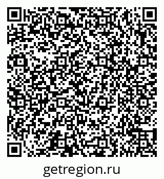 79065541349