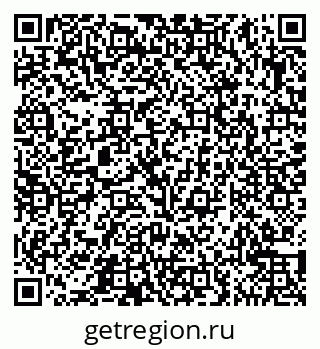 79065541386