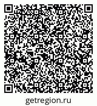79065541394
