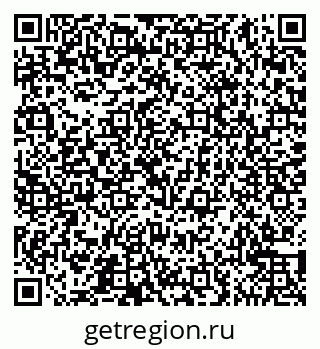 79065541410