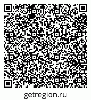79065541411