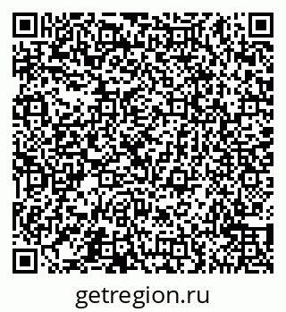 79065541430