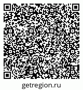 79065541450