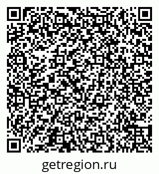 79065541490