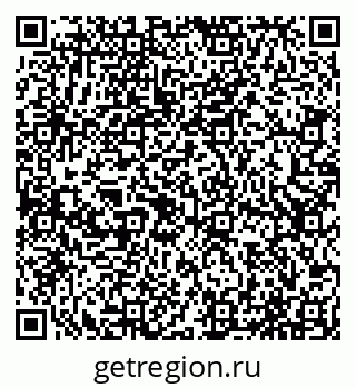 79065541633