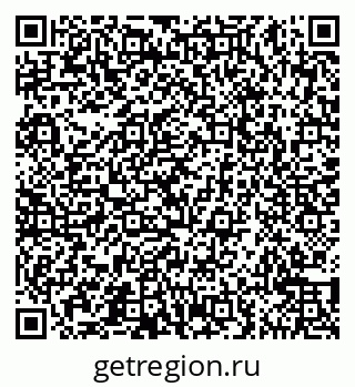 79065541682