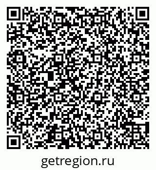 79065541684