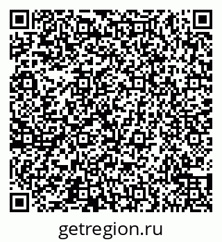 79065541694