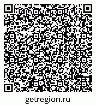 79065541723