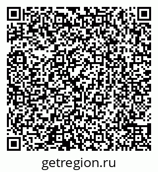 79065541732