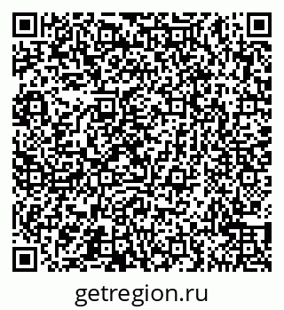 79065541737