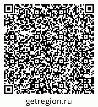 79065541740