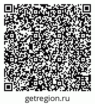 79065541745
