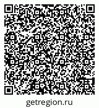 79065541840