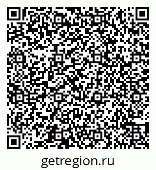 79065541848