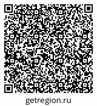 79065541849